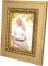 Antique Silver and Gold Ornate Picture Frame